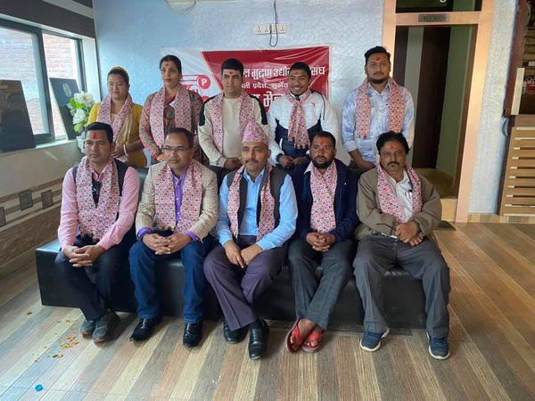 नेपाल मुद्रण उद्योग महासंघ कणाली प्रदेश कमिटी गठन 